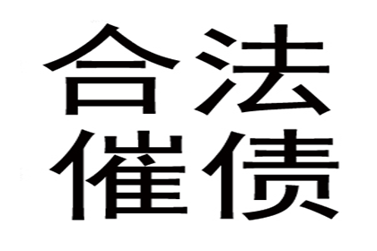 欠款诉讼法院何时开庭审理？